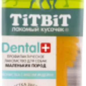 Лакомство для собак Dental+ Зубочистка с мясом индейки / 14059 21век