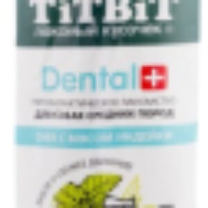 Лакомство для собак Dental+ Снек с мясом индейки / 14479 21век