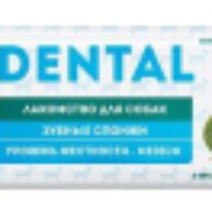 Лакомство для собак Dental Зубные спонжи с эвкалиптом / 170616 21век