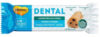 Лакомство для собак Dental Зубные спонжи / 170623 21век