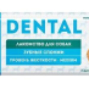 Лакомство для собак Dental Зубные спонжи / 170623 21век