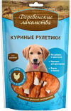 Лакомство для собак Куриные рулетики 21век
