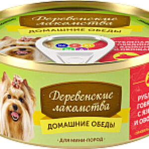 Влажный корм для собак Домашние обеды рубленая говядина с языком и овощами 21век