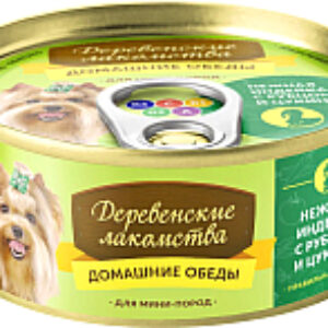 Влажный корм для собак Домашние обеды нежная индейка с рубцом и цукини 21век