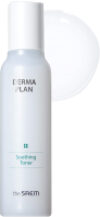 Тонер для лица Derma Plan Vegan Soothing Toner Для чувствительной кожи 21век