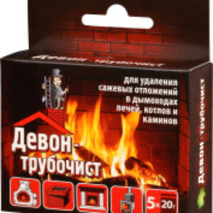 Очиститель дымохода Трубочист 21век