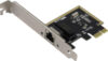Сетевой адаптер DGE-560T/D1A 21век