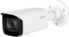 IP-камера DH-IPC-HFW5442TP-ASE-0280B 21век