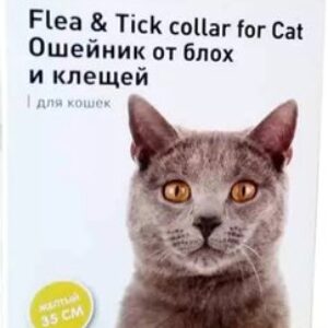 Ошейник от блох Diaz Flc Box Yellow Cat / ВЕТ 12619 21век