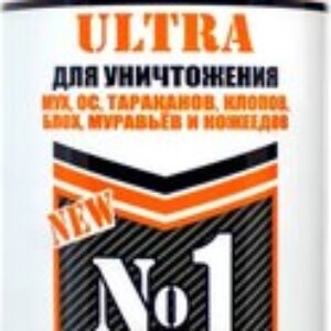 Аэрозоль от насекомых Ультра 21век