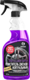 Очиститель дисков Disk Cleaner Super / 110405 21век