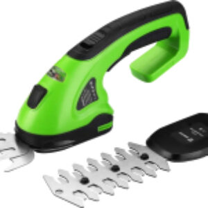 Кусторез DKGS7.2 / 063-4245 21век