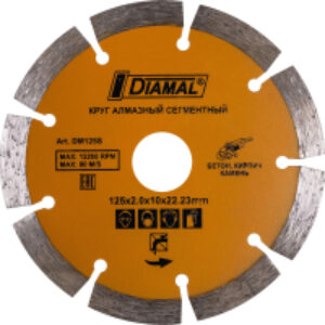 Отрезной диск алмазный DM125S 21век