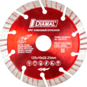 Отрезной диск алмазный DM125TS 21век
