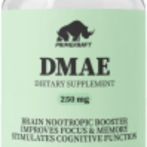 Комплексная пищевая добавка Dmae 21век