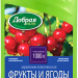 Удобрение Для плодовых деревьев и кустарников 21век