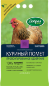 Удобрение Куриный помет / DS23010021 21век