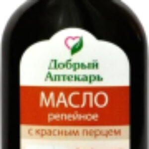 Масло для волос Репейное с красным перцем 21век