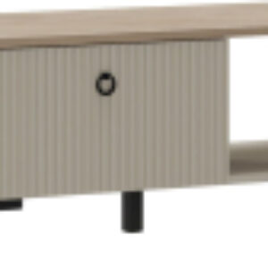 Журнальный столик Domenica LAW1S 21век