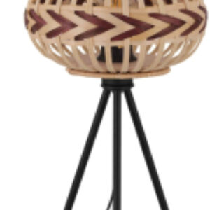 Прикроватная лампа Dondarrion 43274 21век