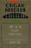Набор игл для промышленной швейной машины DPx5 160 ORG-10 21век