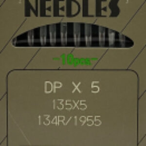Набор игл для промышленной швейной машины DPx5 160 ORG-10 21век