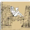 Скетчбук Draft and Craft. Дизайн 18 / ТСК305086 21век