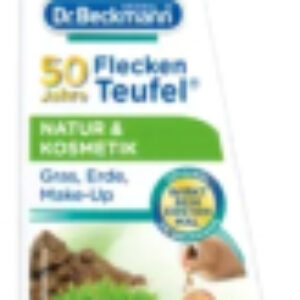 Пятновыводитель Эксперт природа и косметика 21век