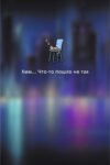 Записная книжка Dreams / КЗ6644118 21век