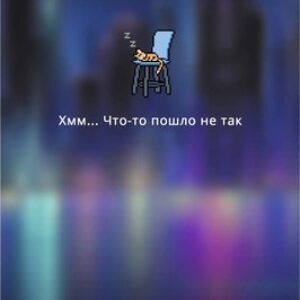 Записная книжка Dreams / КЗ6644118 21век