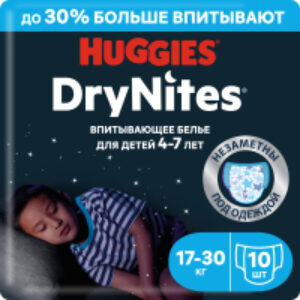 Подгузники-трусики детские DryNites 4-7 лет для мальчиков 21век