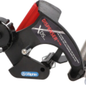 Диспенсер для скотча DS 330 / DDPM_61973 21век