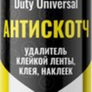 Универсальное чистящее средство Duty Universal Для удаления клейкой ленты клея наклеек 21век