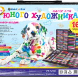 Набор для рисования DV-12437 21век