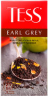 Чай пакетированный Earl Grey черный 21век