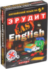 Настольная игра Эрудит. Easy English / 10007 21век