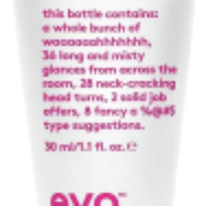 Бальзам для волос Easy Tiger Smoothing Balm Разглаживающий 21век