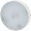 Лампа Eco LED GX-12W-840-GX53 R / Б0048013 21век