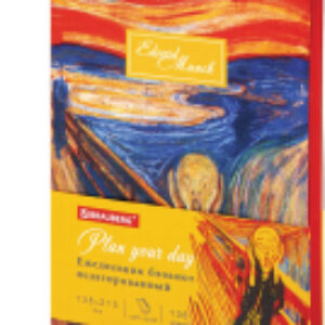 Ежедневник Edvard Munch / 111984 21век