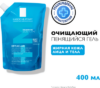 Гель для умывания Effaclar для проблемной кожи 21век