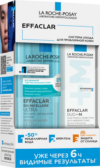 Набор косметики для лица Effaclar Крем Duo+M+Мицеллярная вода+Флюид Anthelios 21век