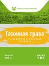Семена газонной травы Универсальный газон EG DIY 21век