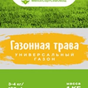 Семена газонной травы Универсальный газон EG DIY 21век