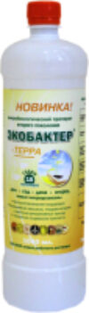 Удобрение Терра 21век