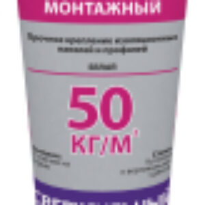 Клей Сверхсильный монтажный 21век