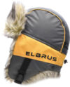 Шапка для охоты и рыбалки Elbrus Hit Membrane 21век