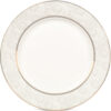 Тарелка столовая обеденная Elegance TDP610 21век