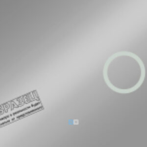 Зеркало Elegant Led 90x70 21век