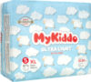 Подгузники-трусики детские Elite Kids XL 12-20кг 21век