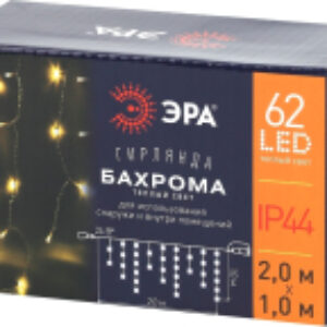 Светодиодная бахрома ENOB-2B / Б0041907 21век